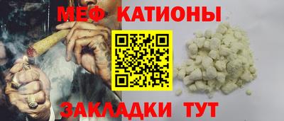 PSILOCYBIN Рузаевка