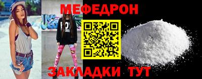 a pvp Рязань