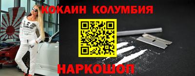 a pvp Рязань