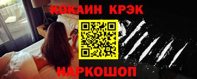 a pvp Рязань
