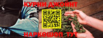 PSILOCYBIN Рузаевка