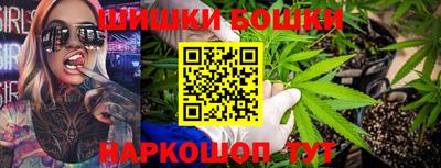 первитин Рыбинск