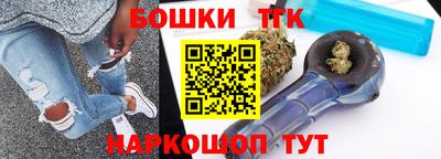 первитин Рыбинск