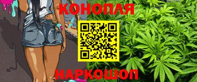 PSILOCYBIN Рузаевка