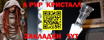 PSILOCYBIN Рузаевка