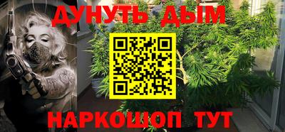 PSILOCYBIN Рузаевка