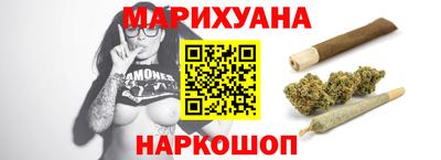 первитин Рыбинск