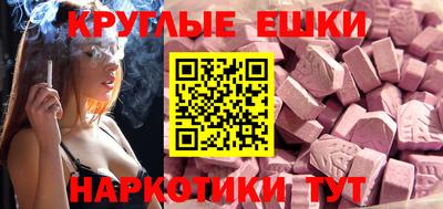 a pvp Рязань