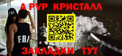 дистиллят марихуана Свободный