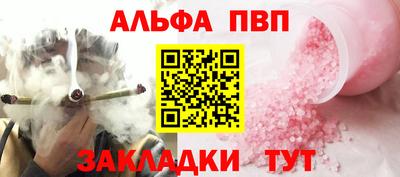 a pvp Рязань