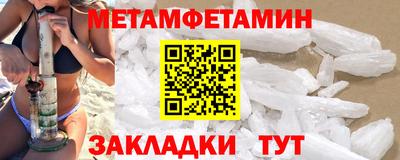 PSILOCYBIN Рузаевка