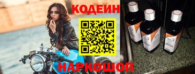 a pvp Рязань