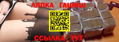 первитин Рыбинск