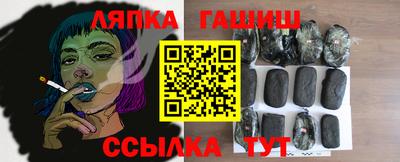 PSILOCYBIN Рузаевка