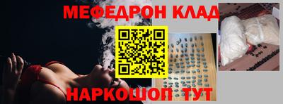 PSILOCYBIN Рузаевка