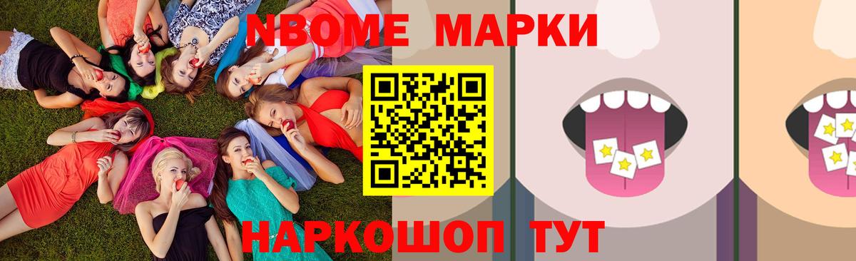 ЛСД экстази ecstasy  ЛСД экстази  Сатка  Вход с VPN  Лсд 25 экстази кислота 
