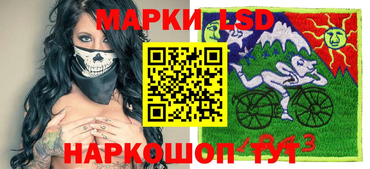  COCAIN Сатка